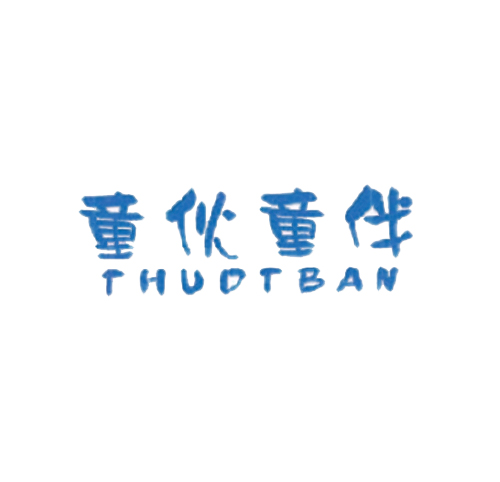 童伙童伴 THUOTBAN