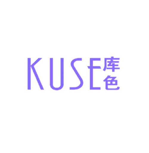 库色