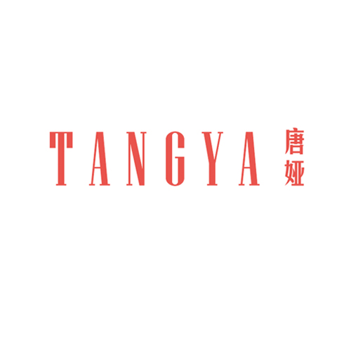 唐娅