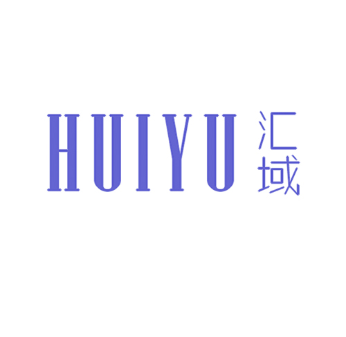  汇域
