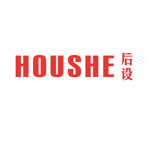 后设
