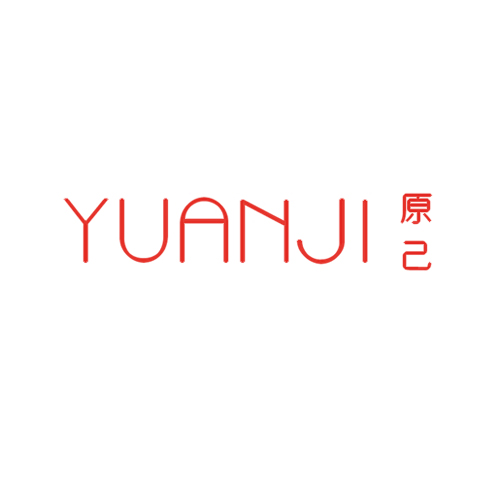 原己