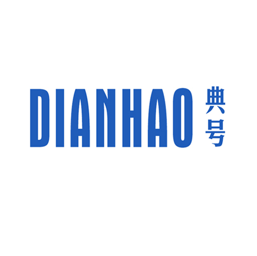 典号