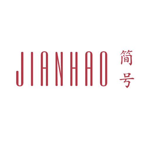 简号