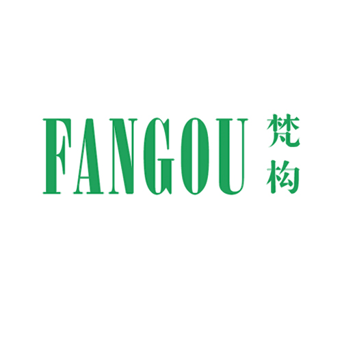 梵构
