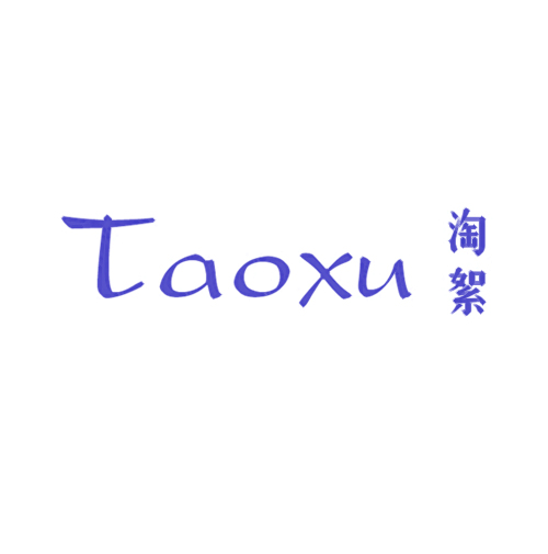 淘絮