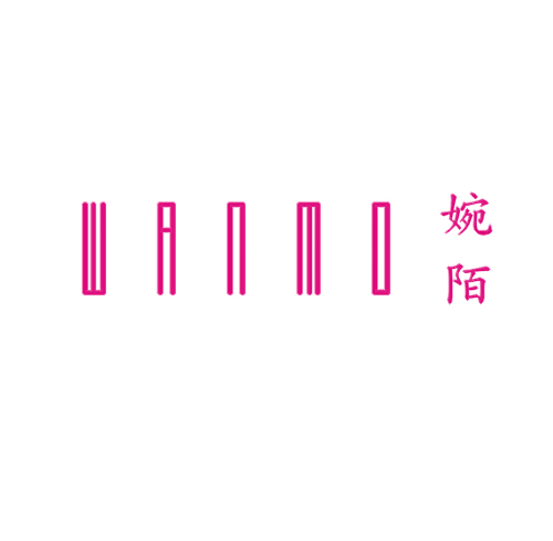 婉陌