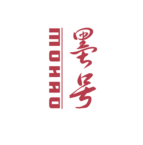 墨号