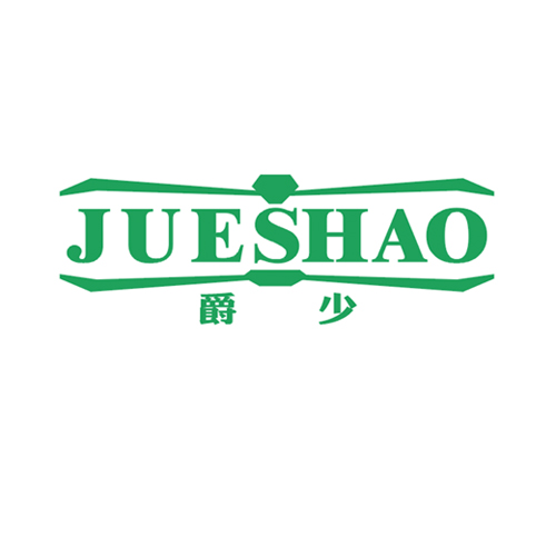 爵少