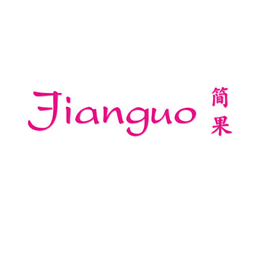 黑果