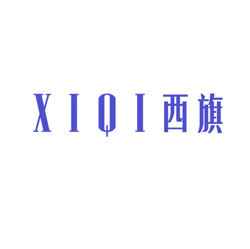西旗