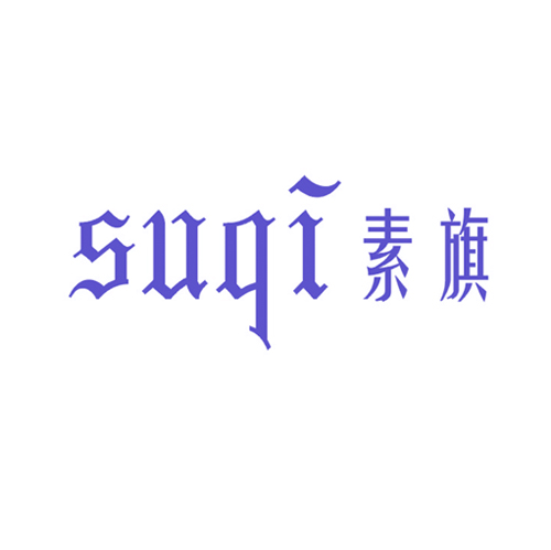 素旗