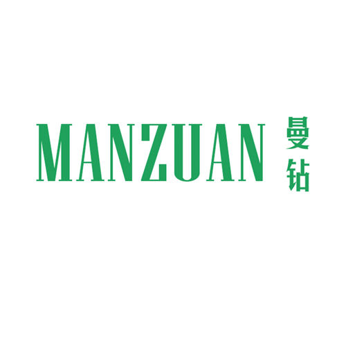 曼钻