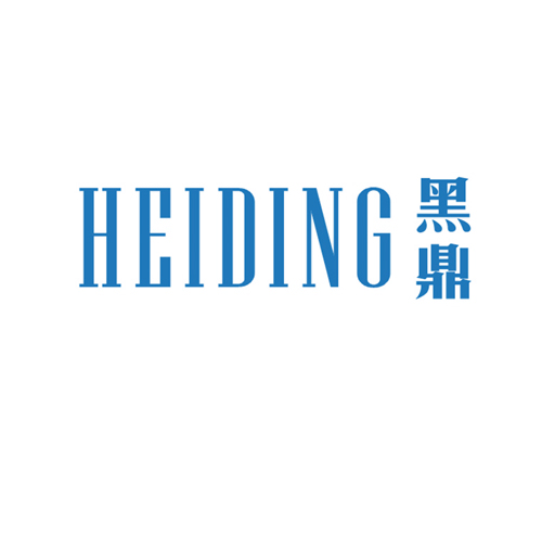 黑鼎