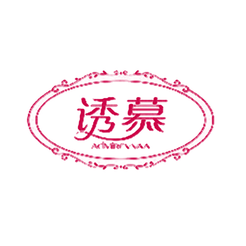 诱慕 ADMIREVVAA