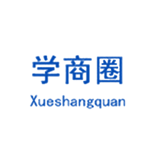 学商圈