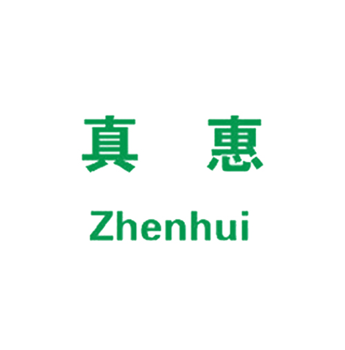 真惠