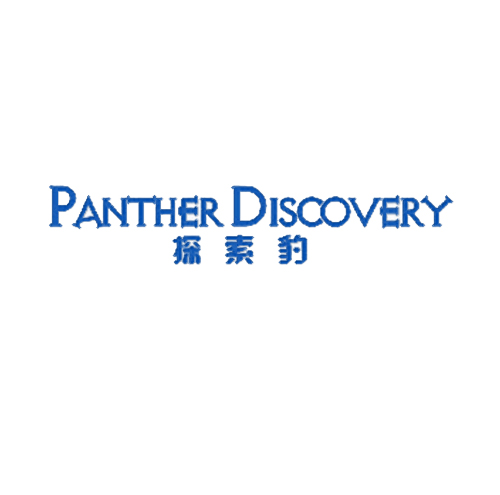 探索豹 PANTHER DISCOVERY