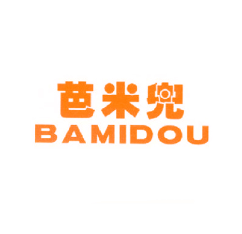 芭米兜