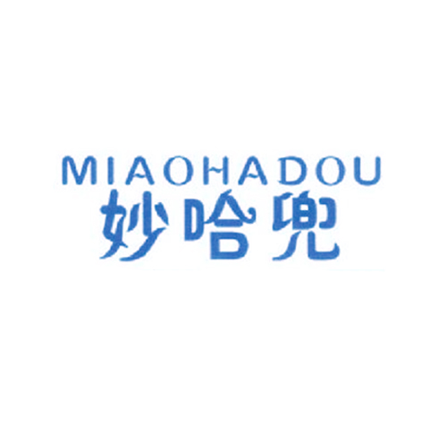 妙哈兜