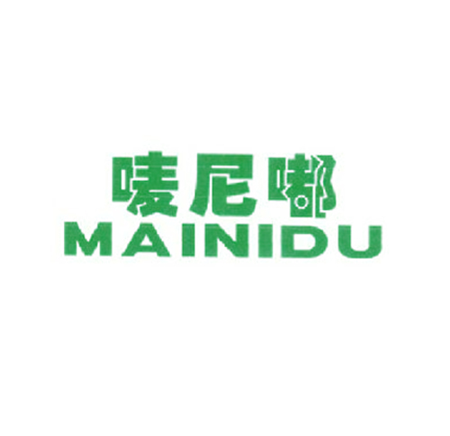 唛尼嘟