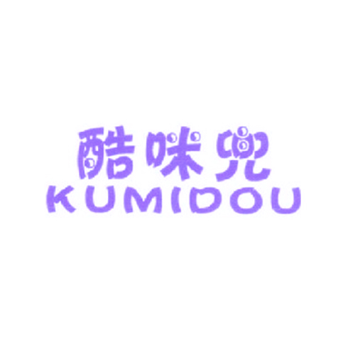 酷咪兜