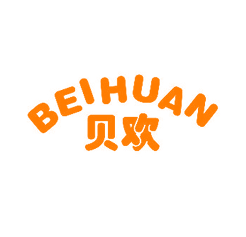 贝欢