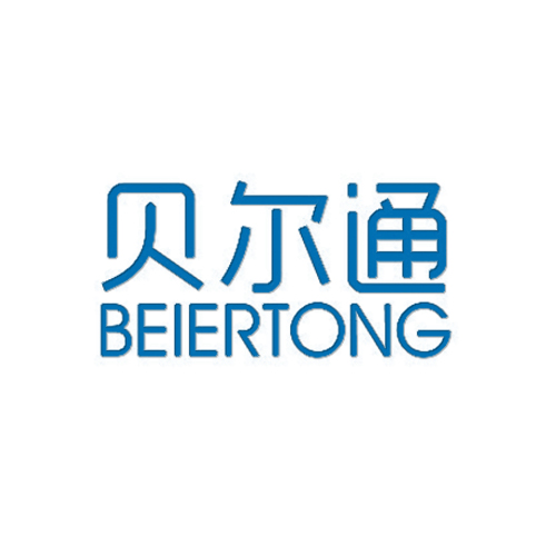 贝尔通
