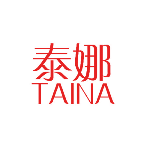 泰娜