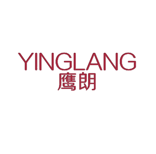鹰朗