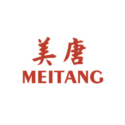美唐