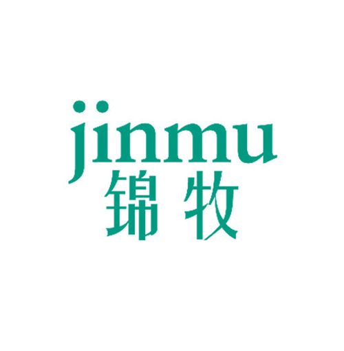 锦牧