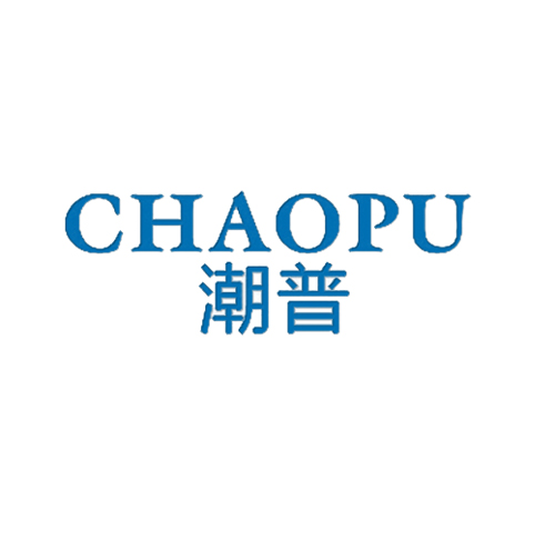 潮普