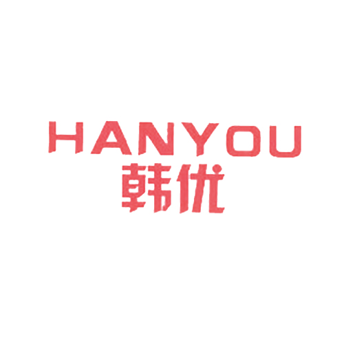 韩优