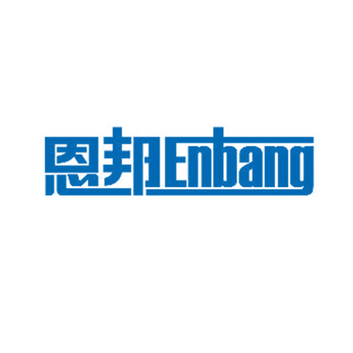 恩邦