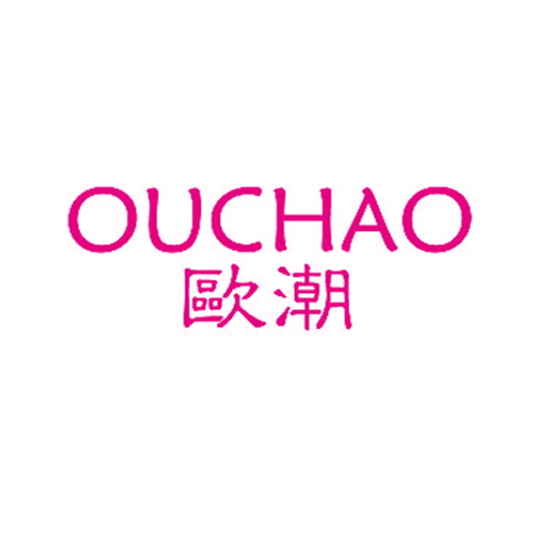  欧潮