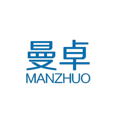 曼卓