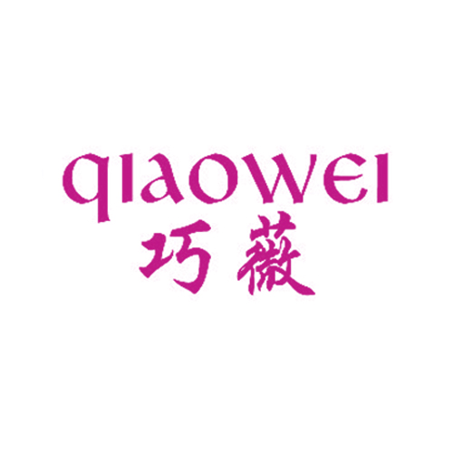 巧薇