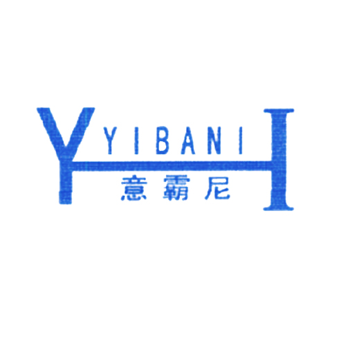 意霸尼 YI