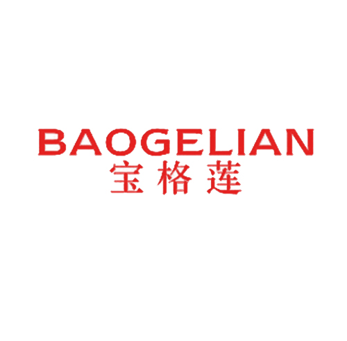 宝格莲