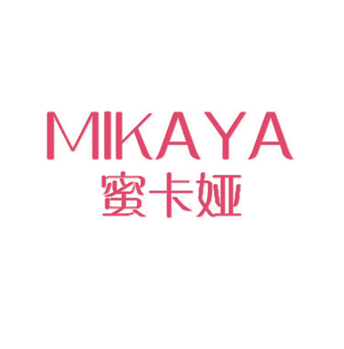 蜜卡娅