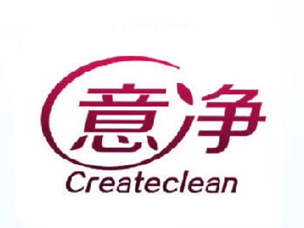 意净