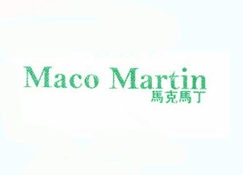 马克马丁