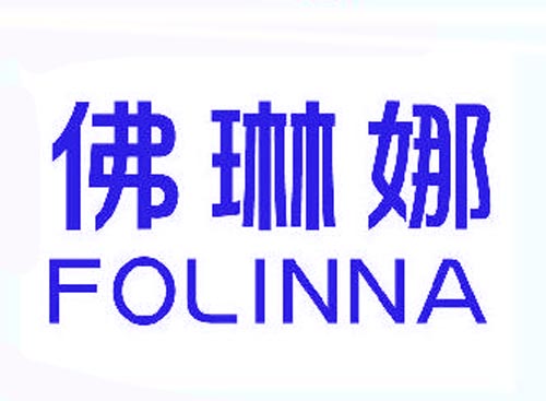 佛琳娜