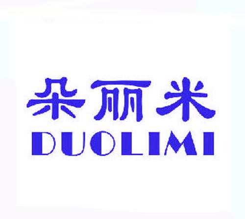 朵丽米