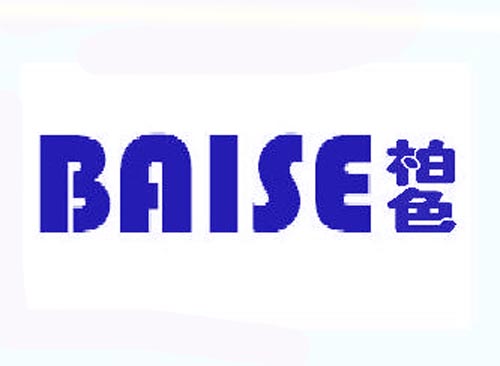 柏色