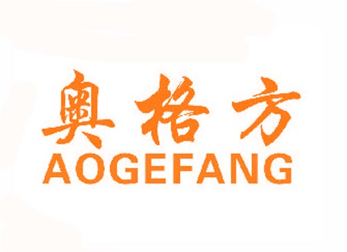 奥格方