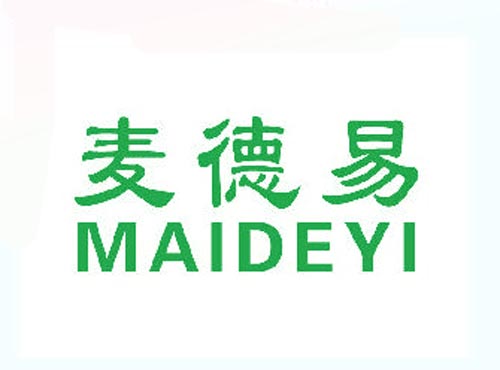 麦德易MAIDEYI