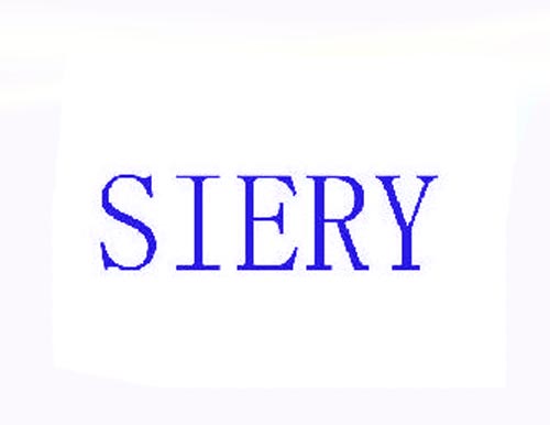 IERY