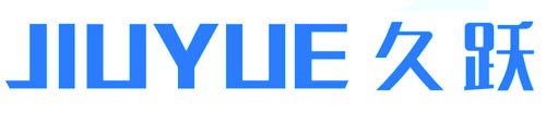 久跃JIUYUE